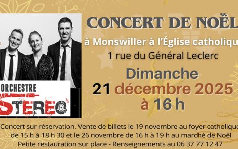 Concert de Noël